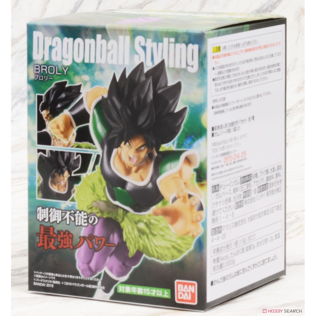 老夆玩具【現貨】BANDAI 盒玩  DRAGON BALL STYLING七龍珠 布羅利 憤怒