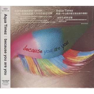 【嘟嘟音樂坊】Aqua Timez - because you are you CD+DVD (全新未拆封/自黏袋包裝)
