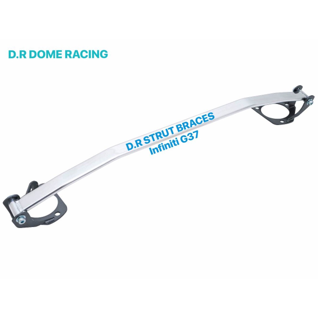 【整備區】D.R DOME RACING Infiniti G37 前上拉桿 高強度鋁合金 引擎室拉桿