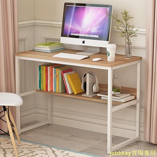 熱銷款電腦桌臺式家用現代簡約辦公桌簡易小書桌經濟型寫字桌電腦桌子