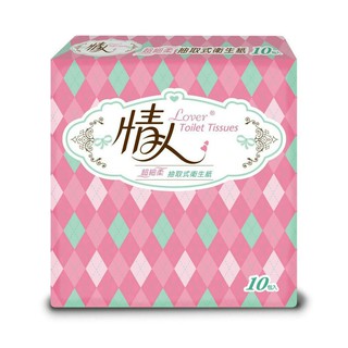 臺灣製 情人抽取式衛生紙(100抽x10包) 雙層抽取衛生紙 100%原生紙漿 不含瑩光劑 擦拭 廚房廁所衛生紙