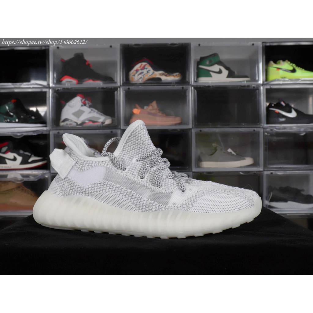 Yeezy Boost 380 alien Adidas FV3260 alien. Flight club