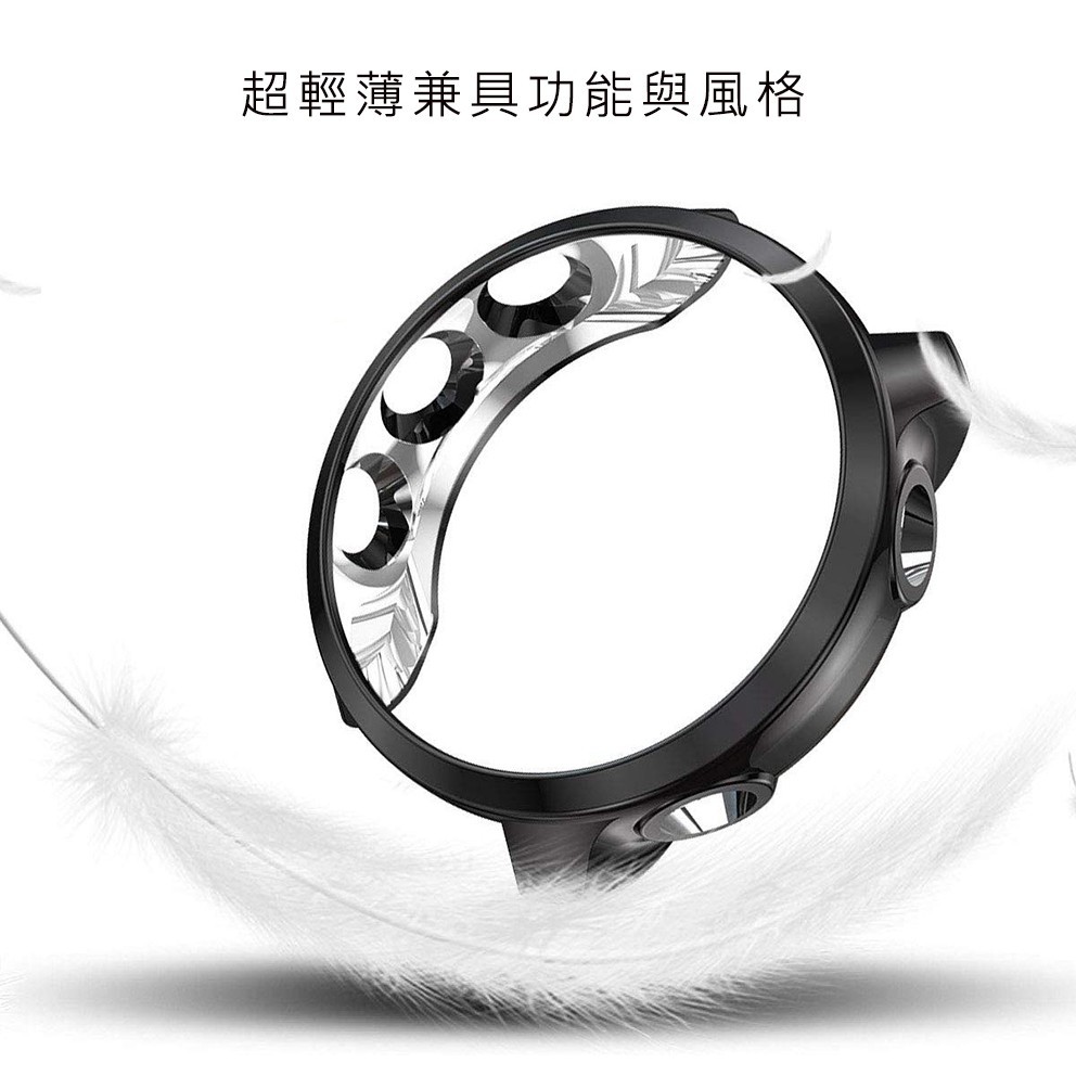 Garmin Forerunner 245 Music 245 Tpu電鍍保護殼手錶保護套防摔殼 愛美家生活優品 蝦皮購物