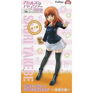 少女與戰車劇場版 優惠推薦 21年9月 蝦皮購物台灣