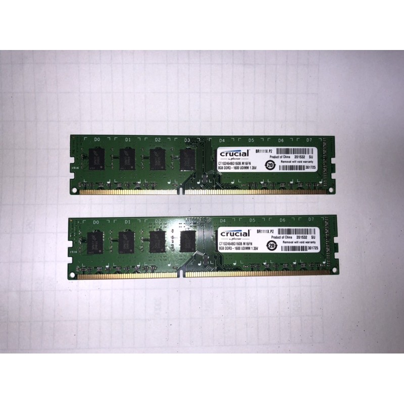 美光Micron Crucial DDR3 1600 8G記憶體1組2條