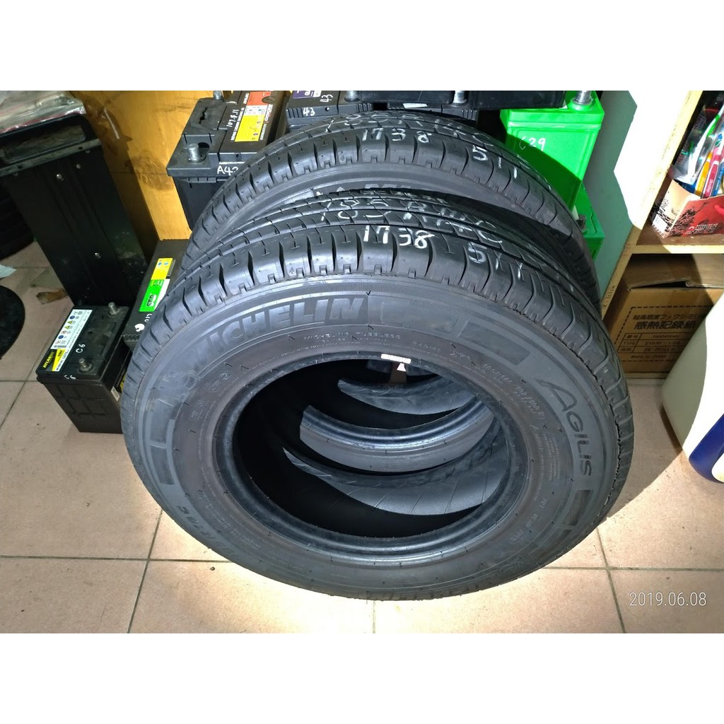 1300 貨車的價格推薦 22年7月 比價比個夠biggo