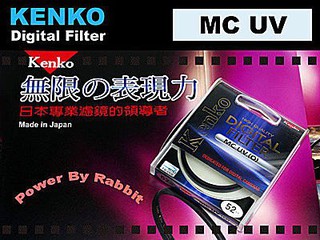 數位小兔 日本 KENKO MC UV 72mm 多層鍍膜 保護鏡 濾鏡 薄框 公司貨 HOYA 原廠 代工