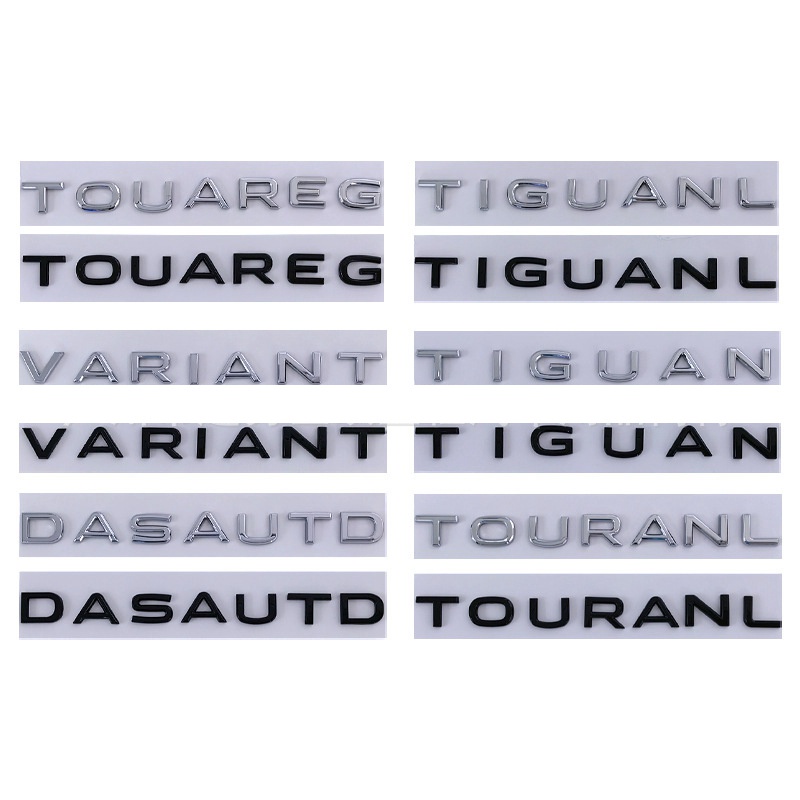 適用於福斯新款字母車貼 TOUAREG TIGUAN TOURANL VARIANT車標 後標尾標誌  英文LOGO