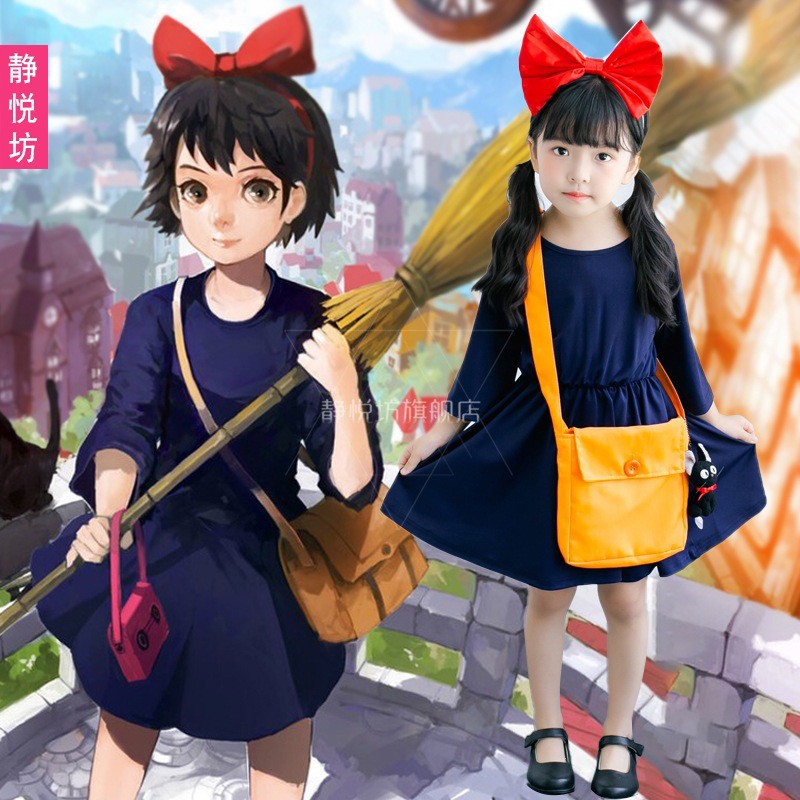 樂寶小舖 女童大人萬聖節服裝聖誕節小魔女魔女宅急便魔女cosplay 萬聖節 蝦皮購物