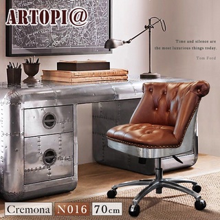 【ARTOPI】復古工業風Cremona克雷莫納牛皮辦公椅|週年慶特惠中