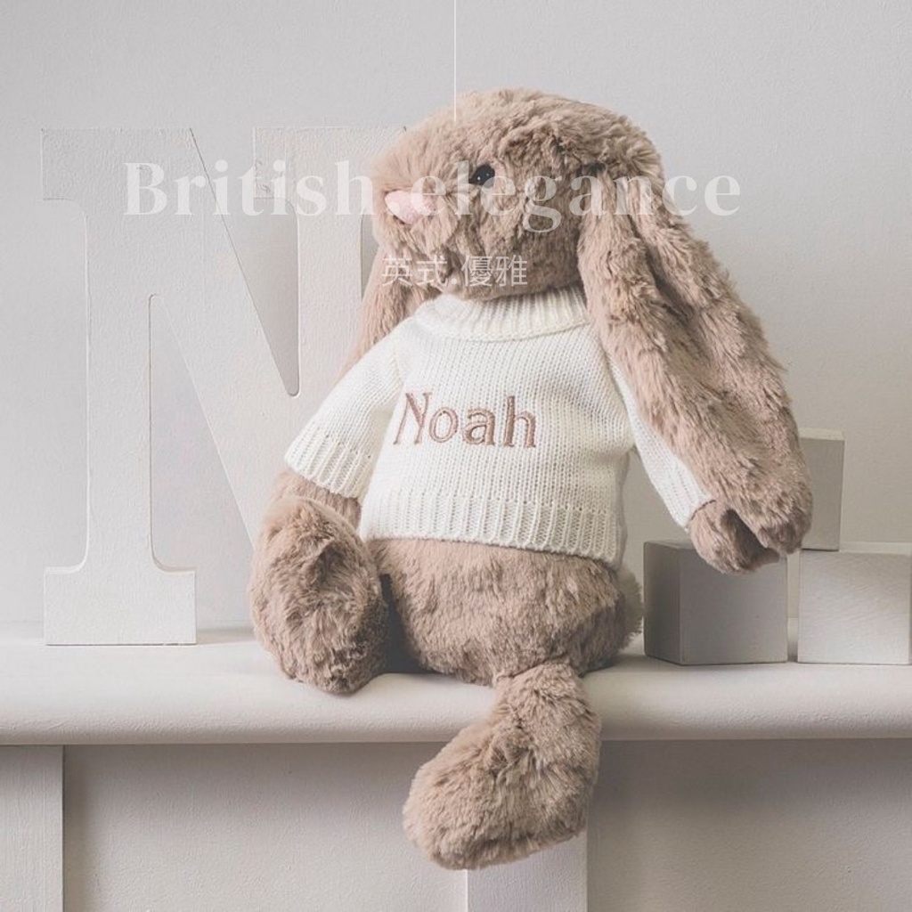 英國🇬🇧代購✈️ Jellycat 31cm客製繡字毛衣兔兔 客製化Bunny 客製生日禮物 嬰兒禮物