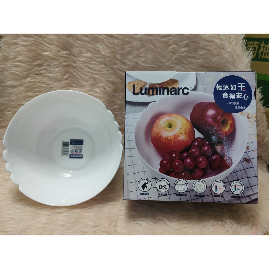 (台北雜貨部)法國進口 弓箭牌 樂美雅Luminarc 7吋湯碗 純白 大碗公 強化玻璃