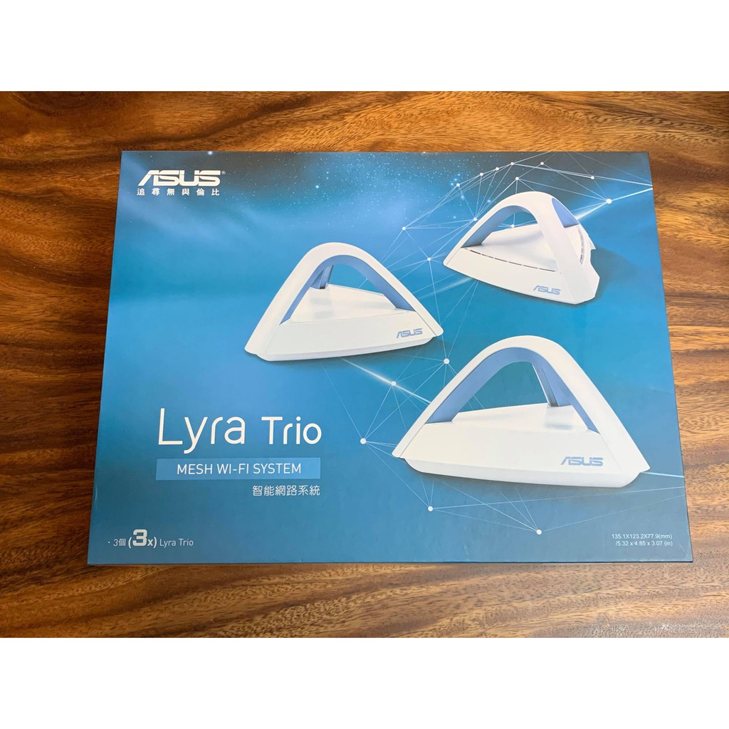 華碩 ASUS  Lyra Trio WiFi 無線路由器 (3入)