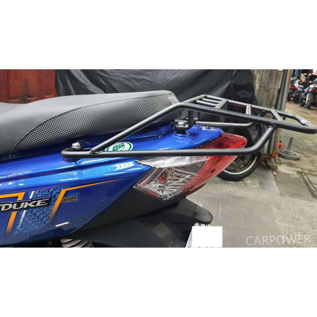 【carpower汽機車精品 】GT125/150 GT SUPER GT SUPER2 新迪爵 後架 行李架