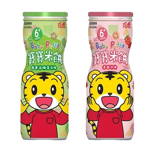 京田製菓 巧虎寶寶米餅(蘋果花椰菜/草莓)45g/磨牙餅