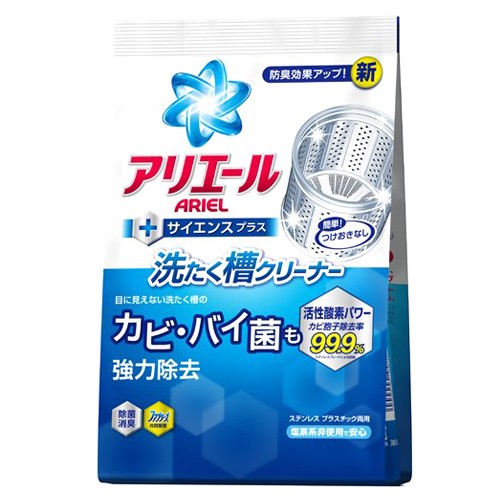 XX.Ж 日本 P&amp;G ARIEL 活性酵素粉狀洗衣槽清潔劑.除菌劑.槽洗淨 250g