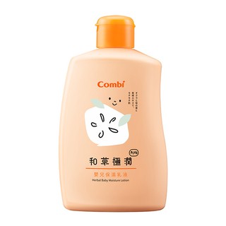 Combi 康貝 和草極潤嬰兒保濕乳液 plus 250ml【佳兒園婦幼館】