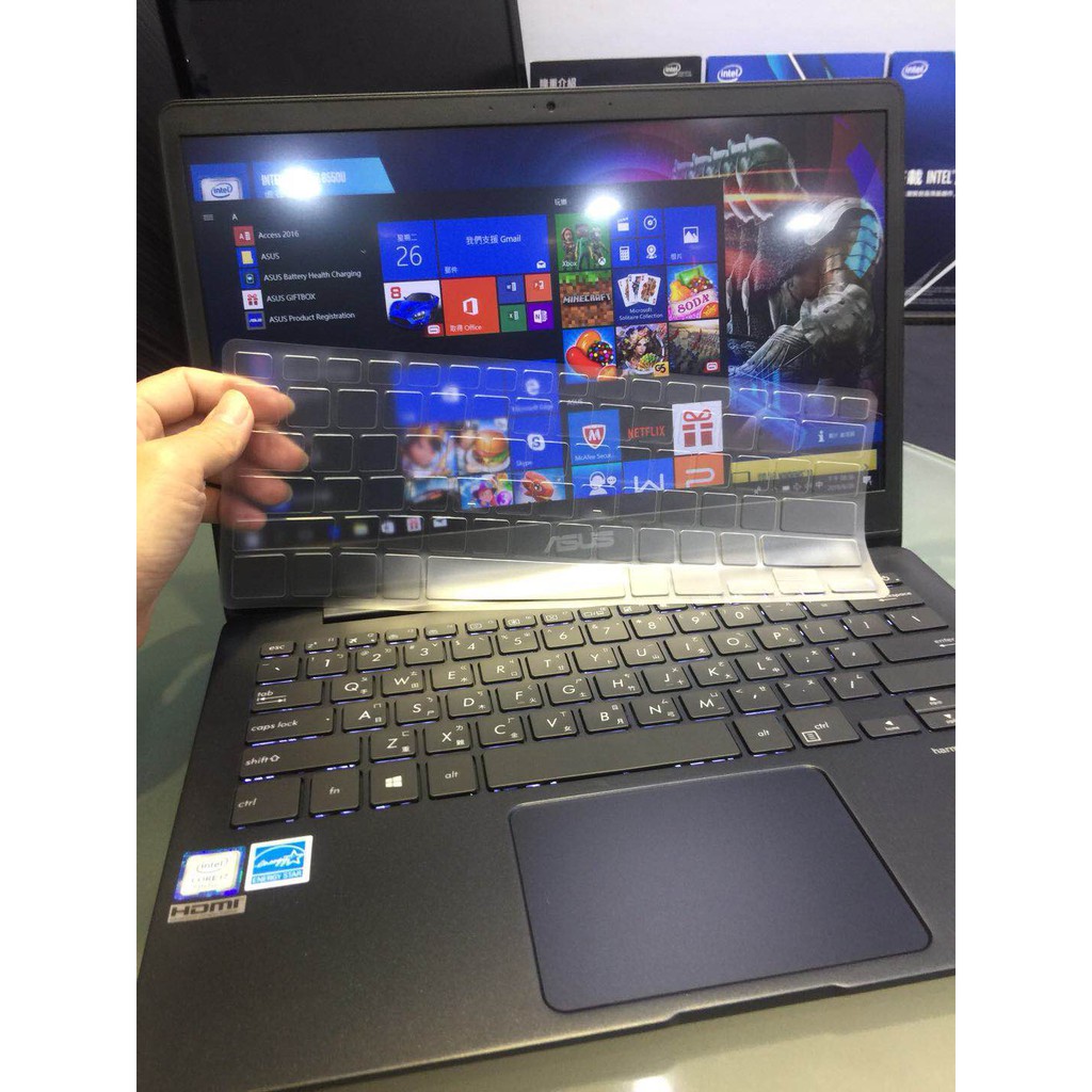 （買一送一）ASUS Zenbook 13 UX331UAL  UX331 UX461 UX331鍵盤膜 鍵盤套