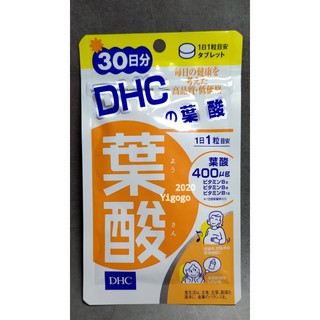 Dhc葉酸的價格 比價撿便宜