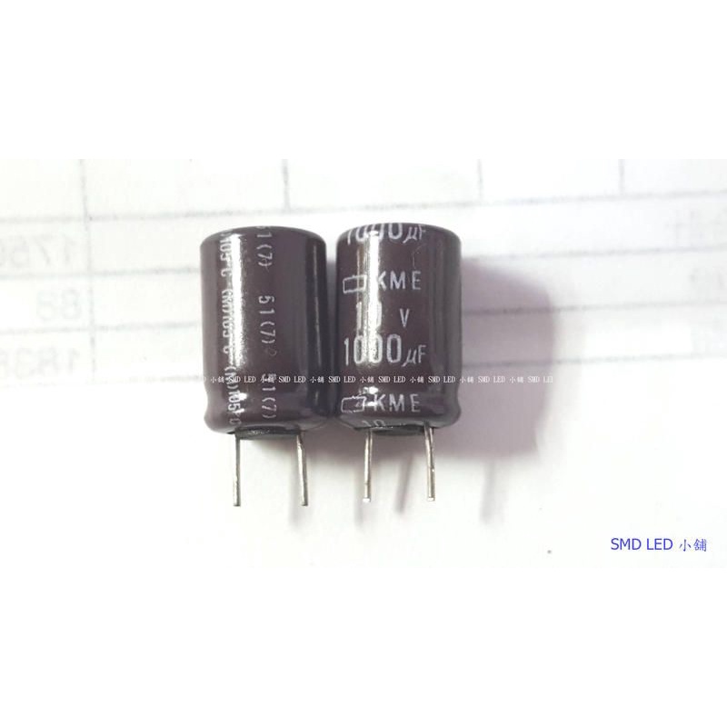 [SMD LED 小舖]10V1000uf 1500uF 2200uf電解電容 電容 LED變壓器電腦主機板維修用