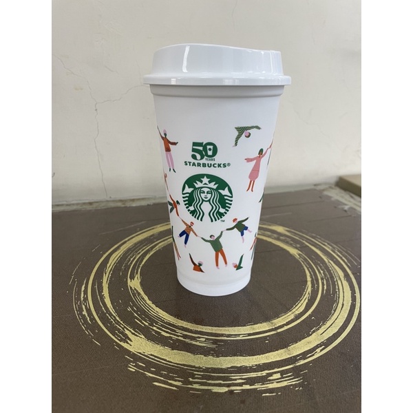 星巴克 Starbucks 50週年紀念 環保杯 隨行杯