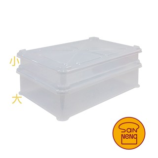 【SANNENG 三能官方】透明周轉箱 發酵箱-大箱SN4654 小箱SN4655 蓋SN4653