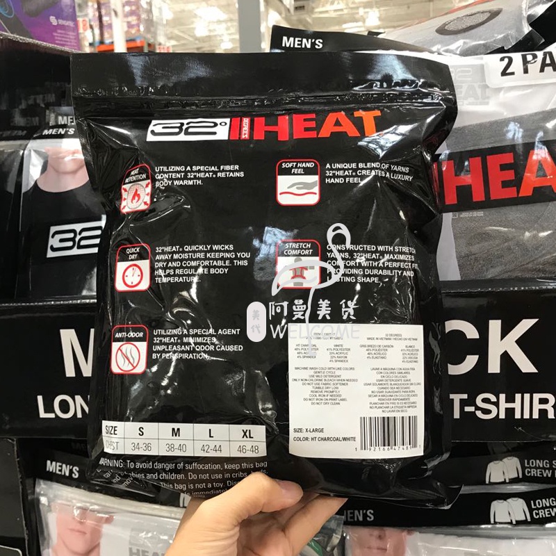 32度heat的價格推薦 21年11月 比價比個夠biggo