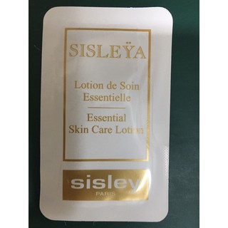 Sisley 抗皺活膚前導水精華1.5ml.有效期限：2020/05/31
