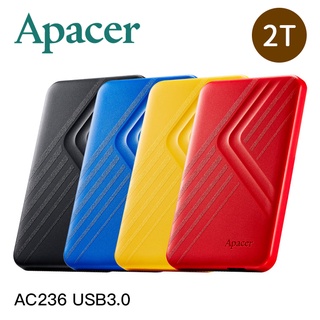 電電｜Apacer 宇瞻〈2TB〉AC236 USB 3.2 Gen 1 行動硬碟