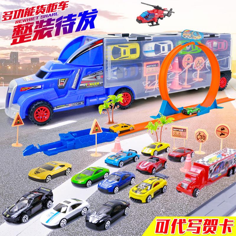 CC精選🔔兒童手提貨櫃車大號收納運輸車套裝仿真合金汽車模型親子男孩玩具🔔