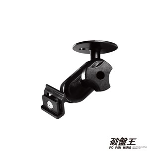破盤王 臺南 後視鏡支架【01-06 ALTIS 專用】FLYone NR60 F350 雷達眼 G-598 F23C