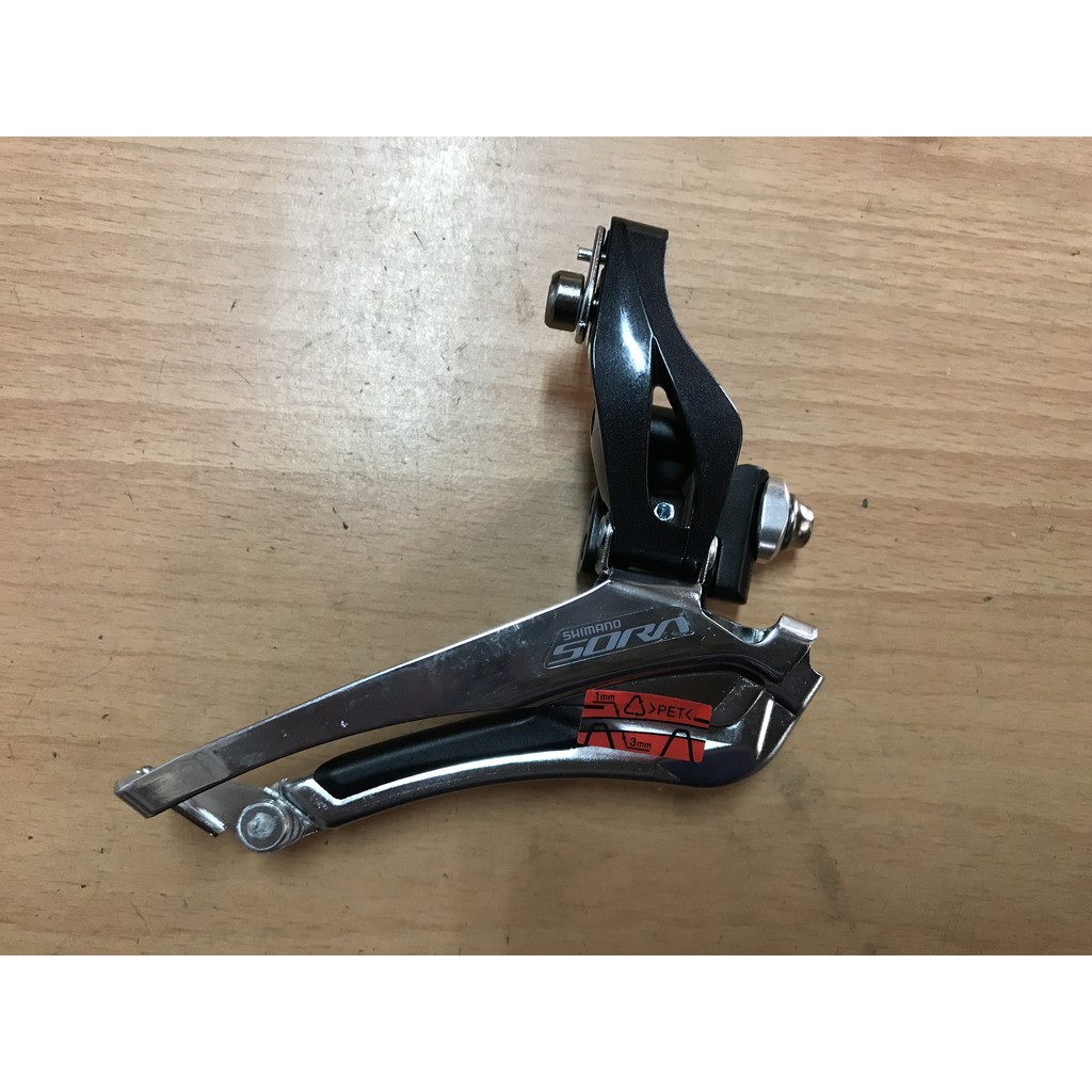 火雞Tth 原廠散裝 日本Shimano SORA R3000 FD-R3000 2x9速 前變速器 耳掛式中變