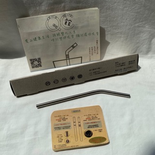 QC館-臺灣製【SUS316L兒童不鏽鋼吸管小C細彎】