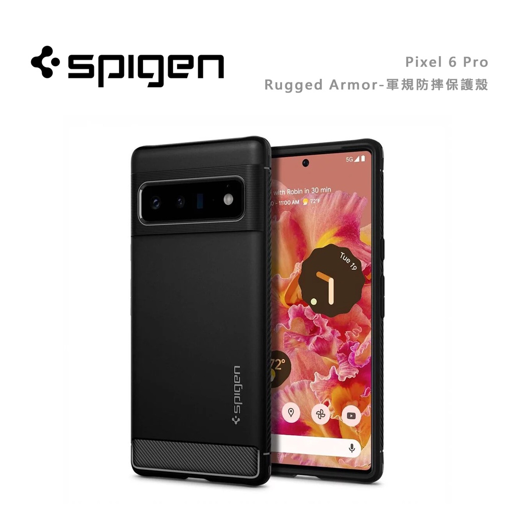 光華商場。包你個頭【Spigen】台灣出貨 Pixel 6 7 Pro  Rugged Armor 軍規防摔保護殼