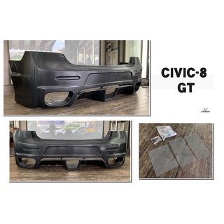 小傑車燈精品--全新 HONDA K12 CIVIC8 八代 8代 GT樣式 後保桿 GT後保 素材 排氣管需改