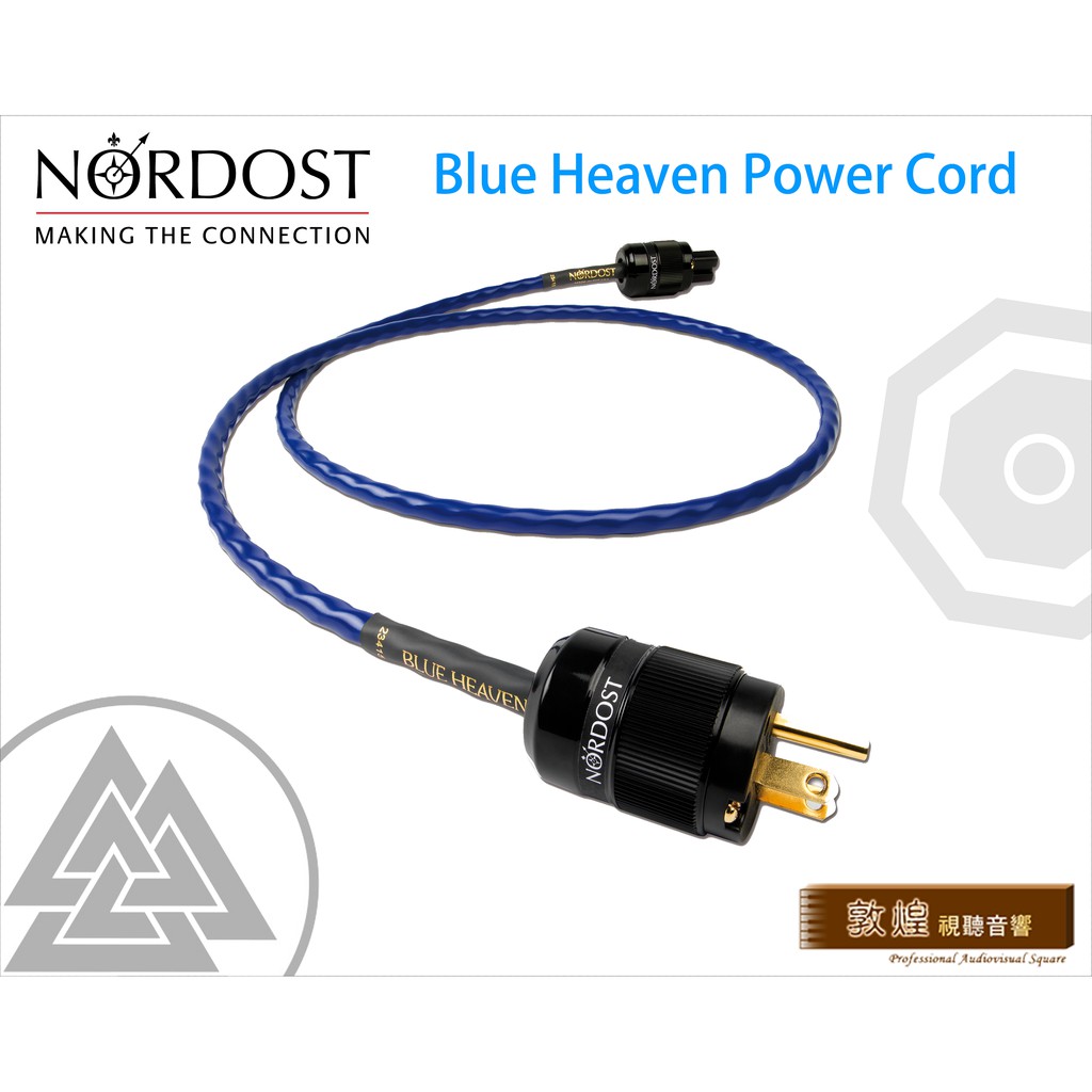 🎁驚喜價再送煲線🎁 Nordost Blue Heaven Power Cord 藍天堂電源線 1.5M/條 Run線