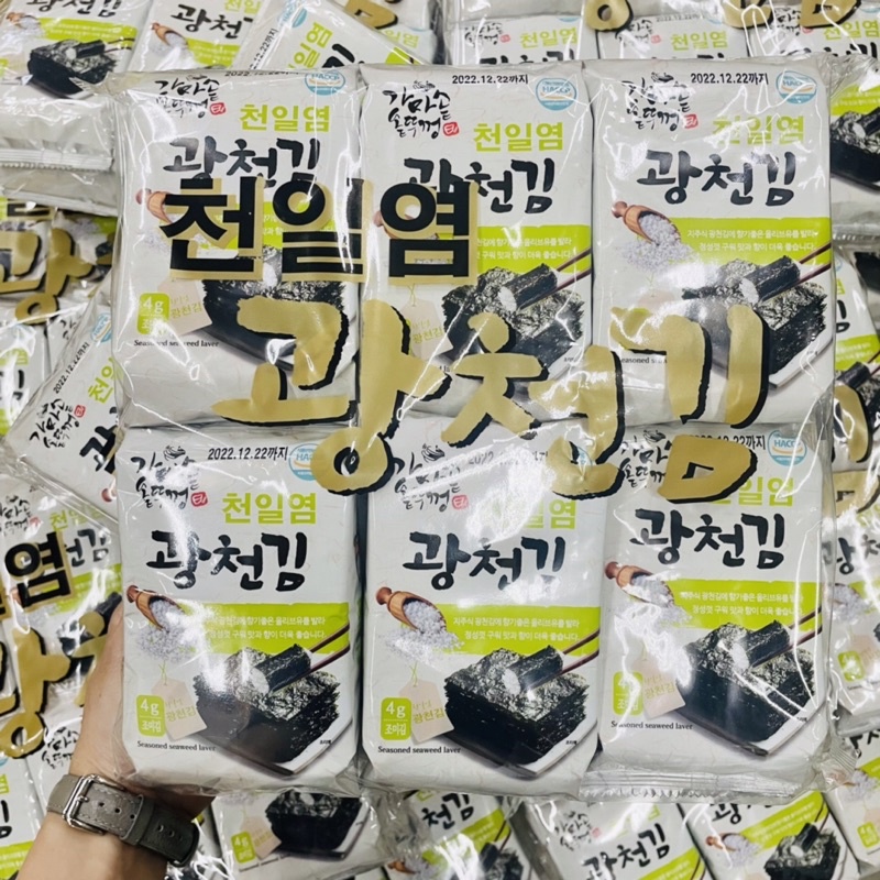 [現貨] 韓國 Haerim Food 天日鹽海苔 一袋12入 鹽味海苔 韓國海苔 包飯海苔 海苔 飯糰 薄片海苔 零食