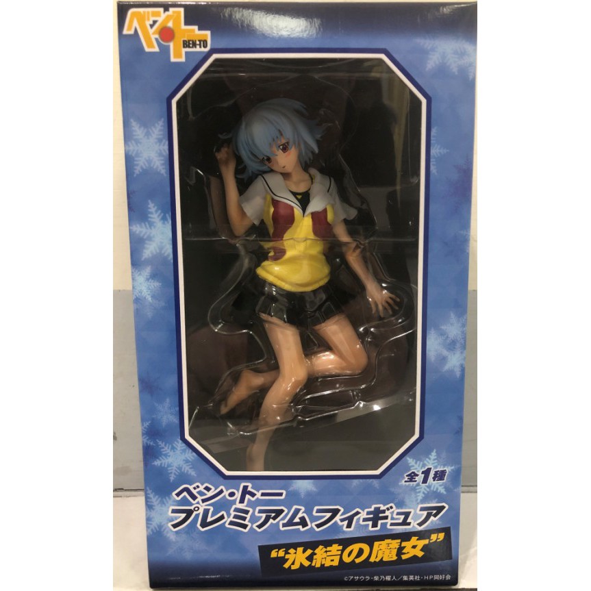 正版日版sega 半價便當爭奪戰bento 便 當槍水仙寒冰魔女冰結魔女校服學生服可脫性感美女公仔 蝦皮購物