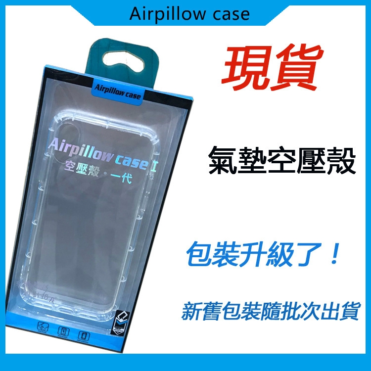 『美冒泡』透明ASUS華碩Zenfone3 手機套 ZE552KL保護套ZE553KL氣墊空壓殼