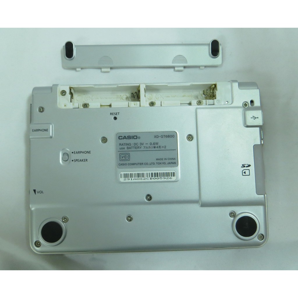 カシオ電子辞書ex Word Xd Gt6800 日本未発売