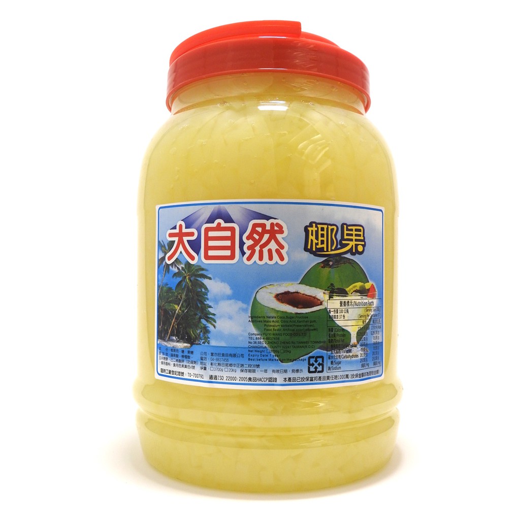 大自然椰果的價格推薦 - 2026年6月 | 比價比個夠BigGo