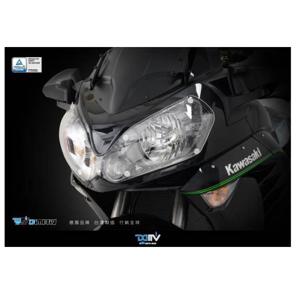 【93 MOTO】 Dimotiv Kawasaki GTR1400 大燈護片 大燈片 護片 DMV