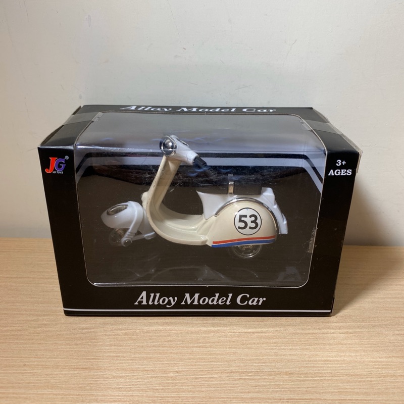 💋 （童心未泯）JG TOYS JG2515 偉士牌 機車模型 Alloy Model Car 收藏模型 公仔 模型