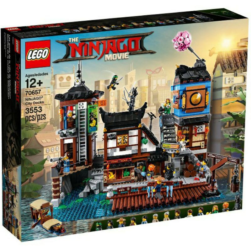 全新未拆 LEGO 樂高 70657 忍者港 只有一盒特價出售