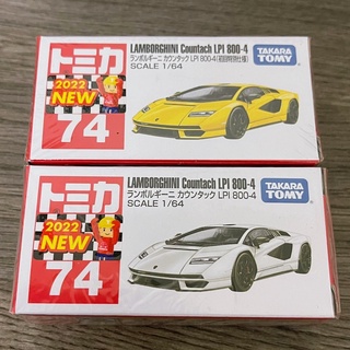 🐂TOMICA No.074 Lamborghini Countach LPI800-4 藍寶堅尼 新車貼 雙車組 74