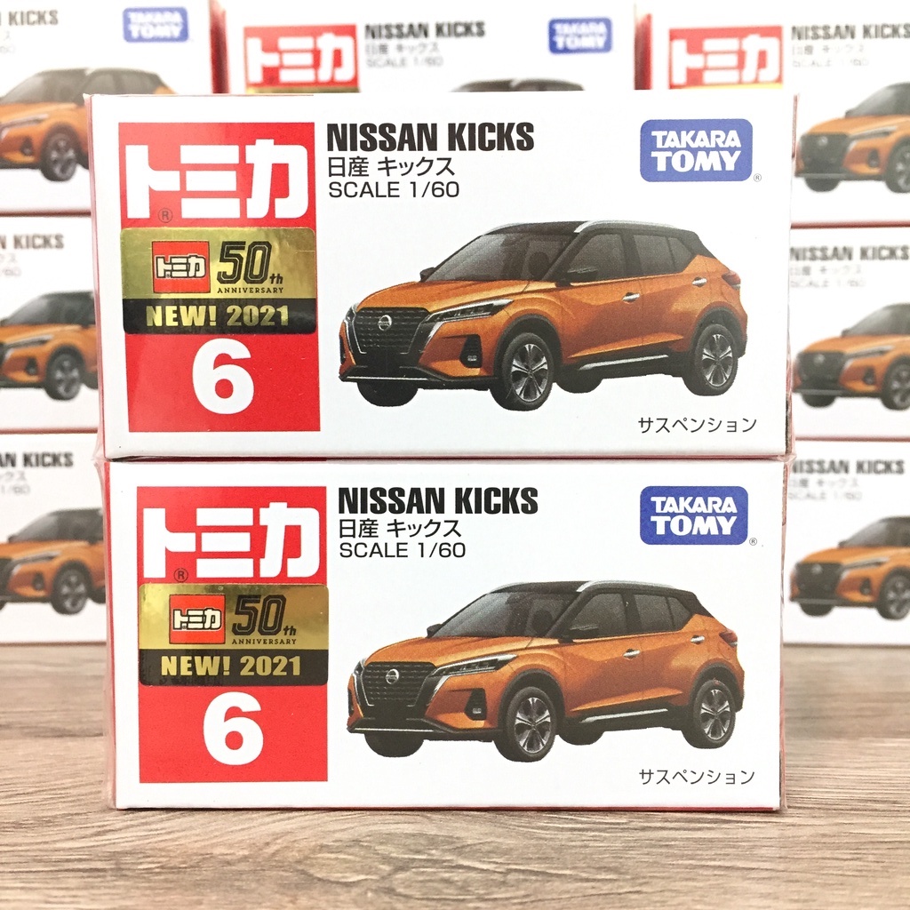 衝線模玩店】✨現貨✨ 最後庫存日版???????? TOMICA 6 日產Nissan Kicks 附新車貼| 蝦皮購物