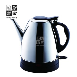 全新品【妙管家】不鏽鋼無線快煮壺1.5L/原廠現貨/原廠保固一年