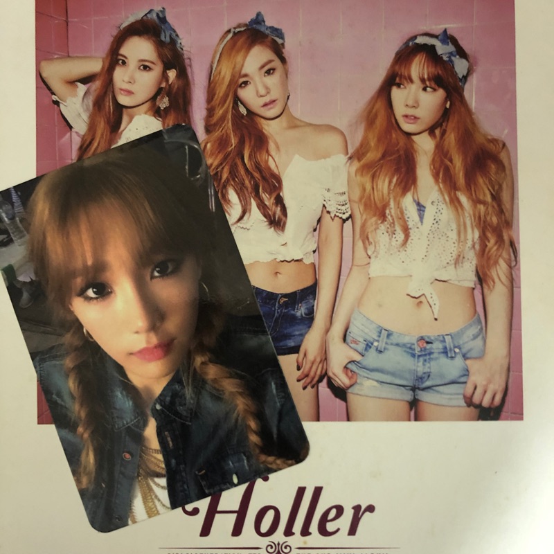 Tts少女時代小分隊韓壓全專 Holler 有損 蝦皮購物