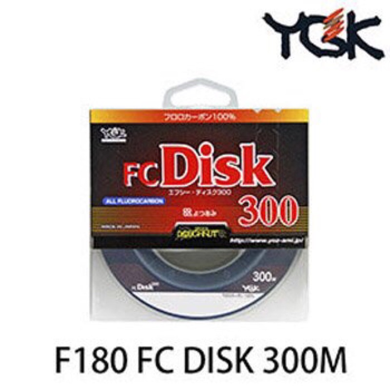 ◎百有釣具◎日本原裝YGK 碳纖線 F180 FC DISK 300M (300米)6/7/8/10/12號～超值大卷裝