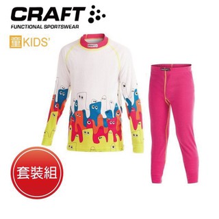 【CRAFT 瑞典 童 套裝組 排汗衣褲《桃紅》】1901662/快乾/彈性/輕量舒適/排濕/悠遊山水